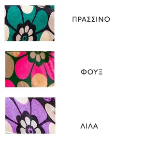 product MAKE-UP BAG BA-8898