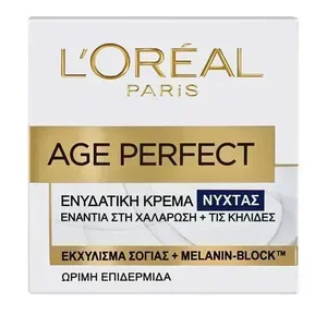 product AGE PERFECT NIGHT 50ml
