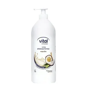 product HAND CREAM SOAP 1LT