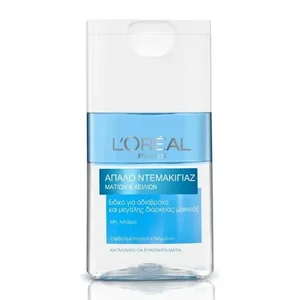 product Waterproof Eye & Lips Makeup Remover 125ML