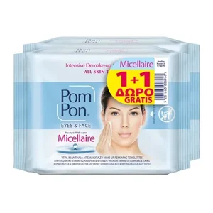 product Face & Eyes Wipes Intensive Demake-up 2x20 TMX