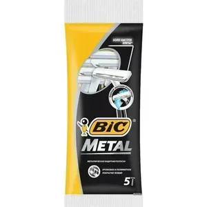 product METAL RAZORS 5s