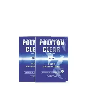 product BLUE BLEACHING POWDER 15 GR