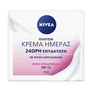 product ESSENTIALS DAY CREAM 50ml SENSITIVE