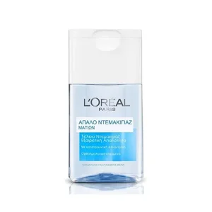 product LOTION EYES 125ML