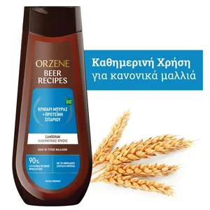 product BEER RECIPES FOR ALL TYPES HAIR