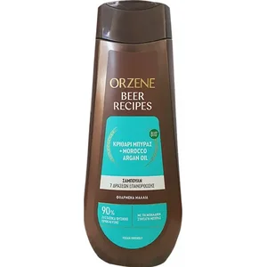 product Beer Recipes & Morocco Argan Oil 400ML
