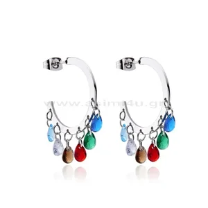 product Stainless Steel Nickel Free Κρίκος 20mm 750536