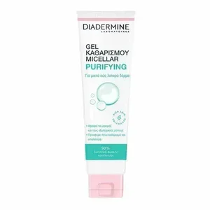 product Diadermine Gel Micellar Pure 150ml