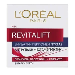 product REVITALIFT  NIGHT  50ml