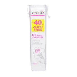 product Makeup Remover Pads 80+40