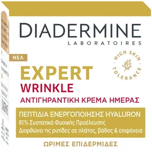 product Wrinkle Expert Face Cream 50ml