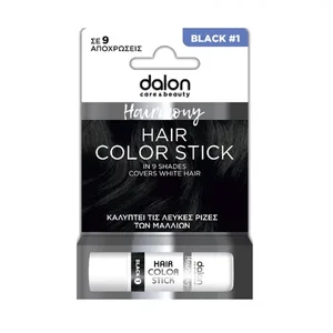 product Stick Βαφής Μαλλιών Μαύρο