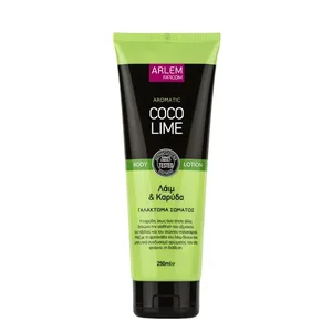 product BODY LOTION 250ML