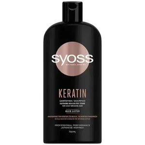 product S/POO 750ml KERATIN