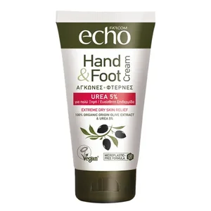 product HAND & FOOT CREAM UREA 5% 75ML