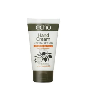 product HAND CREAM REPAIR 75 ml