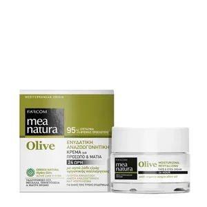 product OLIVE REVITALING FACE & EYES CREAM 24H