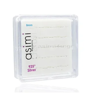 product 8mm N10095