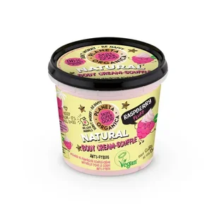 product Skin Super Good BODY SOUFFLE Airy Raspberry 360ML