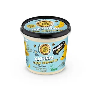 product Skin Super Good BODY CREAM Banana Split 360ML