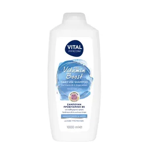 product Pro Vitamin Boost Shampoo 1000ml
